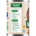 thumbnail image 3 of 2X - KR Tomato Sauce-15 oz, 3 of 4