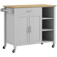thumbnail image 1 of HOMCOM Wooden Rolling Kitchen Island on Wheels with Drawer for Dining Room, 1 of 10