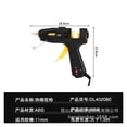 thumbnail image 2 of Hot Melt Glue Gun Electrical Tools Household Tool DIY Tools PTC Heating Copper Outlet Glue Independent Switch ,Fast Preheating, 2 of 6