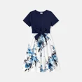 thumbnail image 6 of PatPat Girl Dresses Family Matching Mommy and Me Short Sleeve Floral Print Spliced Dresses for Girl, Deep Blue, 6 of 6