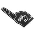 thumbnail image 3 of Uxcell 18 Inch Giant Foam Finger, We Are #1 EVA Cheerleading Fingers for Celebration Sports Games Party, Black, 3 of 5
