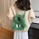 thumbnail image 2 of Bolso de mano pequeño de felpa para mujer, bolsa de mensajero peluda, bolso de hombro de piel Y2K, bolso de diseñador de lujo, Ojos de invierno, lindo xuanjing  unisex, 2 of 2