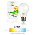 thumbnail image 5 of EtroLighting [2 Pack] 110-130V 7W E26 Based LED Light Bulb Frosted 5700K 60HZ Day White, WMT1680, 5 of 5