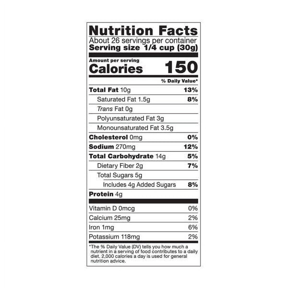 Cajun Trail Mix, 27 oz- Pack of 5