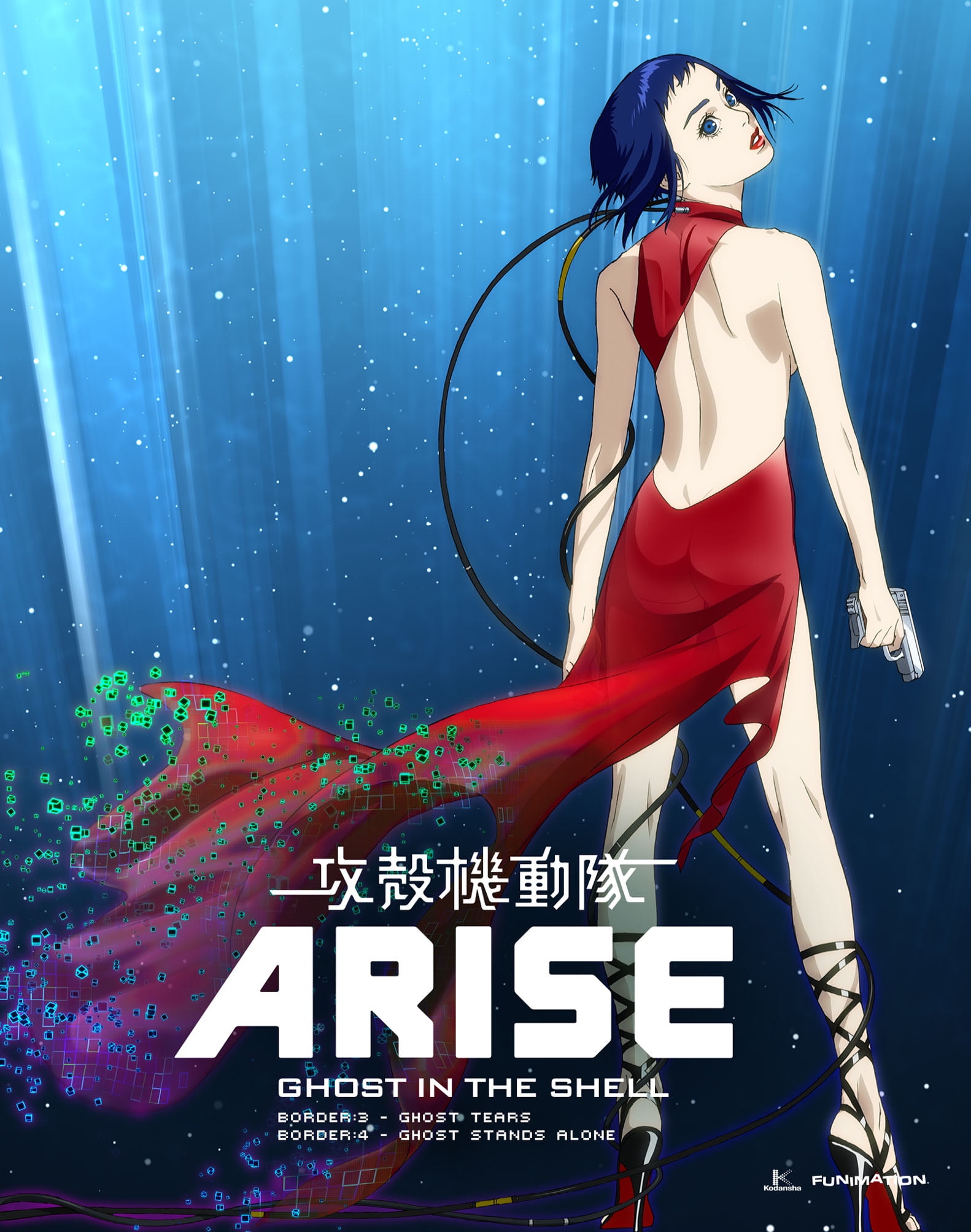 その他 Ghost in the Shell Arise: Bord [Blu-ray] [Import anglais] New Ghost in the Shell Arise: Borders Parts 3 and 4 (Blu-ray