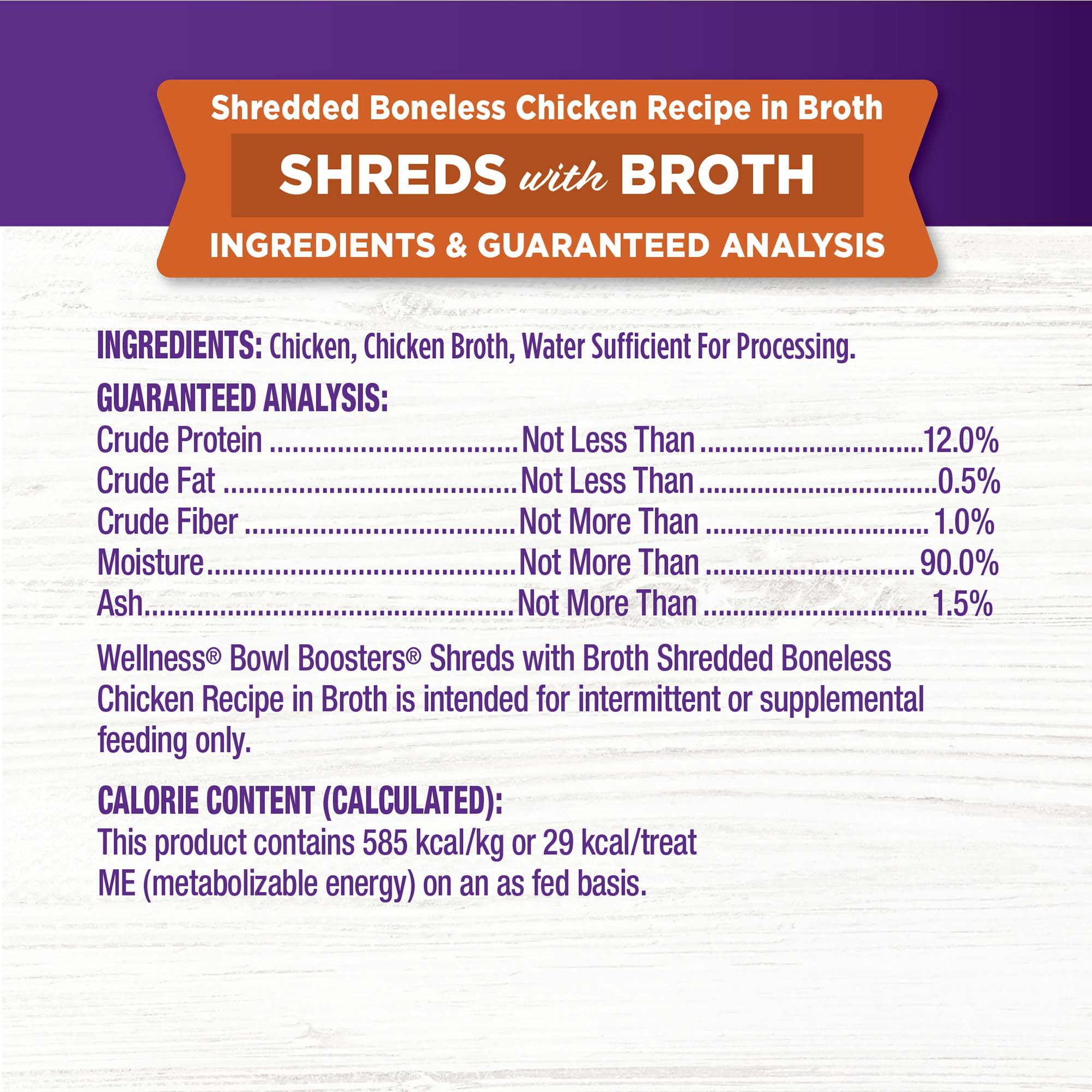 Wellness Bowl Boosters Wet Cat Food Topper, Grain Free, Natural, Shredded Chicken Recipe in Broth, 1.75 Ounce Pouch (Pack of 12)