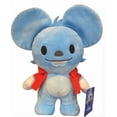 thumbnail image 2 of Universal Studios Simpson Itchy The Mouse Cutie Plush Toy New with Tag, 2 of 3