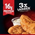 thumbnail image 2 of Banquet MEGA Original Crispy Chicken Tenders, 16g Protein Per Serving, Frozen Meal, 22 oz, 2 of 5