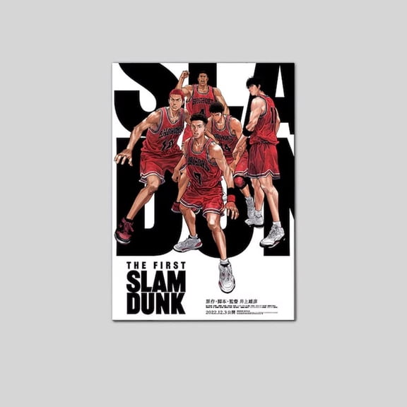 Slam Dunk Poster: Manga Basketball Room Decor, Home Decor Poster Size 24''x36'' Goldengate