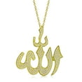 thumbnail image 3 of Men's Yellow Gold Tone 925 Sterling Silver Allah Pendant Necklace Cubic Zirconia, 3 of 7