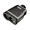 Bushnell Elite 1500 20-5100 - Rangefinder (laser) 7 x 26 - waterproof
