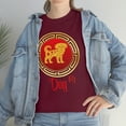thumbnail image 2 of Chinese Dog Tee, 2 of 9