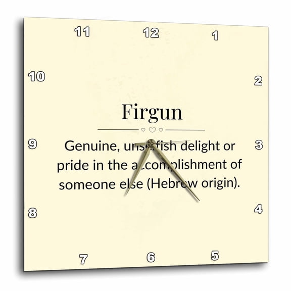 3drose, Firgun and Its Meaning Typography, 15x15 Wall Clock