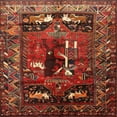 thumbnail image 1 of Ahgly Company Indoor Square Traditional Gold Brown Animal Area Rugs, 7' Square, 1 of 6