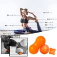 thumbnail image 2 of Silicone Yoga Cervical Membrane Rehabilitation Ball Fascia Ball Specification:, 2 of 8