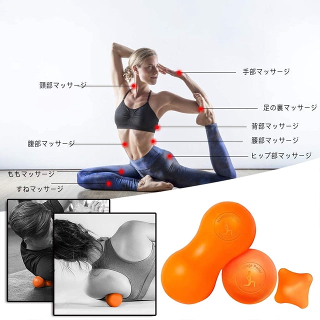Agiferg Silicone Yoga Membrane Cervicale Rééducation Balle de Fascia Spécification: