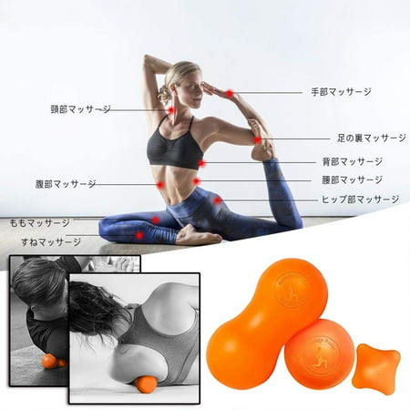 

Christmas Clearance Yoga cervical Membrane Rehabilitation Fascia Specification: