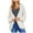 Beige, variant on Ozmmyan Women's Fashion Cardigan Sweater Outwear Coat Long Sleeve Winter Coat