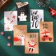 thumbnail image 1 of Juego de 24 tarjetas navideñas: tarjetas de felicitación navideñas con sobres y pegatinas a juego, 6 diseños variados, tarjetas navideñas al por mayor, perfectas para enviar cálidos deseos navideños, 1 of 6
