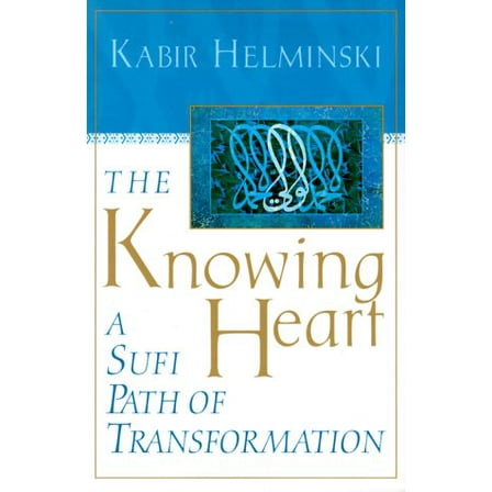 Pre-Owned The Knowing Heart (Hardcover) 1570624089 9781570624087