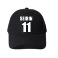 thumbnail image 1 of Gorra deportiva Seirin, cómoda, con cierre ajustable, 1 of 1