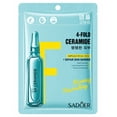 thumbnail image 2 of Kit 5 Mascarillas Faciales Reafirmantes Y Nutritiva 4 Ceramidas, 2 of 7