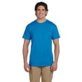thumbnail image 1 of Gildan T-Shirt à Manches Courtes en Coton Ultra pour Hommes G200, 1 of 9