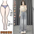 thumbnail image 1 of Pantalones azules de cintura alta para mujer, Vaqueros rectos sueltos lavados con cremallera, Vaqueros largos, ropa de calle elegante de pierna ancha Y2k, 1 of 5