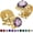 Gold-4, variant on Birthstone Gold Tone Cufflinks for Men with Chain Shirt cuff links Wedding Business Birthday Christmas Gifts for Men