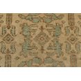 thumbnail image 5 of Yousafi Cynthia Beige/Brown Rug, 8'11" x 11'9", 5 of 5