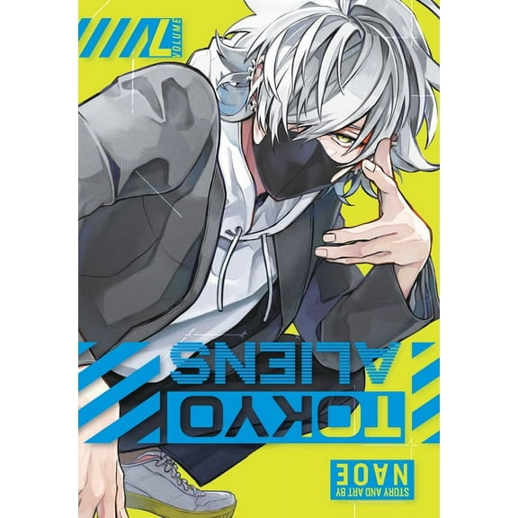 Tokyo Aliens Tokyo Aliens 07, (Paperback)