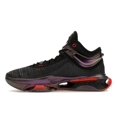 thumbnail image 2 of Nike Men's Air Zoom GT Jump 2 Greater Than Ever Basketball Shoes, from StockX, 2 of 5