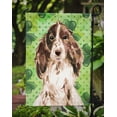 thumbnail image 3 of Carolines Treasures BB9552GF Brown Parti St.Patricks Flag Garden Size, 3 of 3