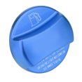 thumbnail image 2 of Gasoline Cover,Car Gasoline Petrol Fuel Petrol Cap Fuel Tank Cap Solid Performance, 2 of 8