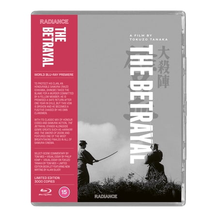 The Betrayal (Blu-ray) Shiho Fujimura Raizô Ichikawa Kaoru Yachigusa Ichirô Nakatani Yoshi Katô