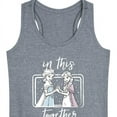 thumbnail image 3 of Frozen - Winter - Anna & Elsa In This Together - Women's Racerback Tank Top, 3 of 5