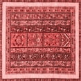 thumbnail image 1 of Ahgly Company Indoor Square Abstract Red Modern Area Rugs, 8' Square, 1 of 4