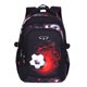 thumbnail image 2 of Mochila ortopédica para niños, mochilas escolares impermeables, adecuada para niños de grado 1-9, 2 of 4