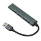 thumbnail image 2 of USB3.0 Hub Multiport Adapter, Plug And Play USB3.0 Hub Grey Heat Dissipation  For Office ANGGREK 5 in 1 USB Hub, 2 of 8