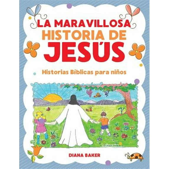 Pre-Owned La Maravillosa Historia de Jesús (Paperback)