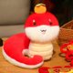 thumbnail image 1 of Año De La Mascota Muñeca Todos Los Juguetes Almohada Decorativa Muñeca Del Zodiaco Año Nuevo Infantil, 1 of 3