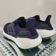 thumbnail image 5 of NEW Men's Size 7 Ad-id-as UltraBoost 22 Athletic Blue Shoes GX5461, 5 of 6