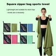 thumbnail image 2 of 3Pcs Quick Drying Towel Microfiber Travel Towel Odor-Free Ultra Absorbent Towel for Body Camping Gym Backpacking, 2 of 7
