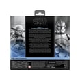 thumbnail image 5 of Paquete de figuras Star Wars Black Series: Maestro Jedi Yoda & Comandante Clon Gree, 5 of 5