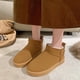 thumbnail image 3 of Botas de nieve de terciopelo con fondo grueso para mujer, zapatos de algodón informales y cálidos a la moda coreana para invierno para mujer, 3 of 6