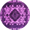 thumbnail image 1 of Ahgly Company Indoor Round Oriental Pink Industrial Area Rugs, 6' Round, 1 of 4