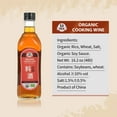 thumbnail image 3 of 52USA Organic Shaoxing Rice Cooking Wine, Chinese Red Cooking Wine, Shaoxing Wine 16.2oz(480ml), 3 of 6