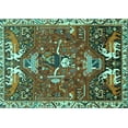 thumbnail image 1 of Ahgly Company Machine Washable Indoor Rectangle Animal Turquoise Blue Traditional Area Rugs, 3' x 5', 1 of 4