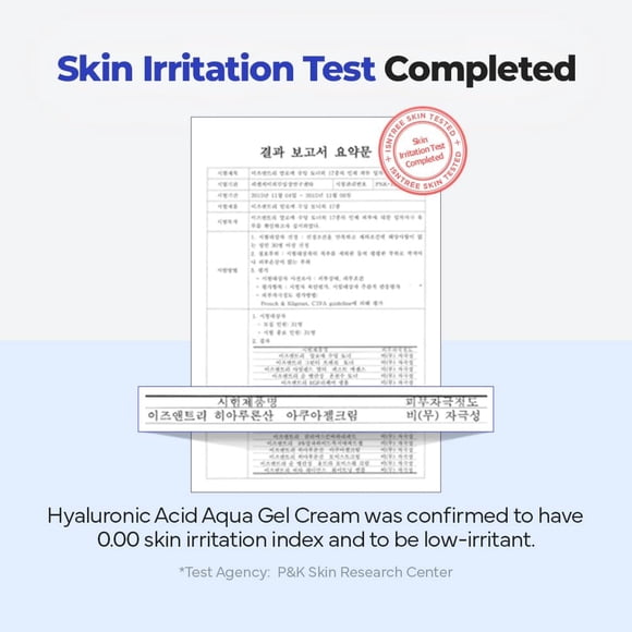 Crema Gel Facial ISNTREE Ácido Hialurónico Hidratante Aqua