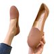 thumbnail image 2 of Zapatos Conducción Casuales Sin Cordones Planos Cómodos Punto para Mujeres, 2 of 9